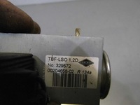 фото thumb №4, Клапан кондиционера cayenne 7p5 3.0 v6 гибрид