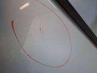 фото thumb №10, Дверь правые перед ted69 dacia logan ii 2012-