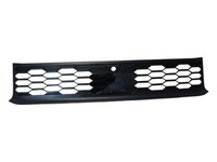 фото thumb №1, Outlander iv решётка радиатора решётка радиатора бампера 22 -