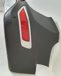 фото thumb №7, Бампер задня задній 472 pod pdc volvo xc70 ii