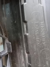 фото thumb №11, Решётка радиатора решётка радиатора радиатора dacia sandero ii stepway