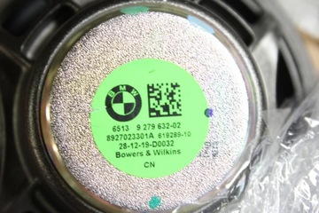 фото thumb №13, Набір аудіо динаміків bowers wilkins bmw g16 8gc f93 m8 гран купе