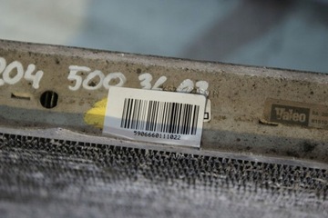 фото thumb №7, Mercedes w204 2045003603 радиаторов воды w212