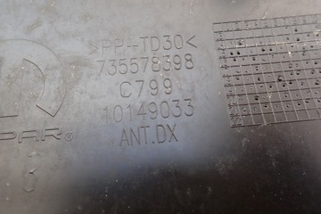 фото thumb №11, Jeep renegade 14- планка двері права перед przdnia 735578398 rh оригінальний номер