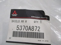 фото thumb №10, C4 aircross 4008 накладка подкрылок правого задняя nowa