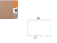 Купить Nrf 53792 радиатор, система охлаждение двигателя, фото thumb