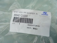 Купить Hyundai i20 iii зона деформации правый задний  86642q0000 oryg, фото thumb