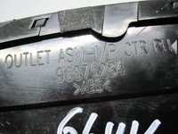 фото thumb №5, Chevrolet orlando i 11r решётка обдув правая средняя 96876284