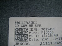 Купить Kia xceed x-ceed 19- бампер задний  86612-j7ca0, фото thumb