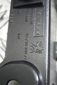 фото thumb №9, Dekor консолі peugeot 208 967383007735