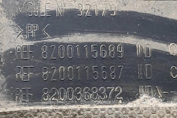 фото thumb №8, Захист двигуна renault megane ii bm0/1_, cm0/1_ 8200115689 1.46l дизель