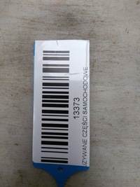 фото thumb №6, Замок дверь правый задняя opel meriva b 10-13r