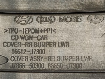 фото thumb №10, Kia ceed 3 iii универсал диффузор спойлер бампера зад 86650-j7300