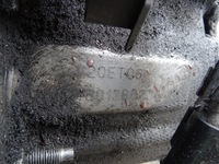 фото thumb №6, Peugeot 2008 коробка передач передач 20et06 1.6 ehdi