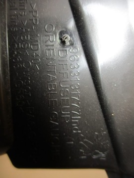 фото thumb №6, Решётка воздуховод левая peugeot 308 t7 рестайлинг