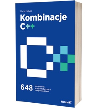 Комбинации С++. 648 головоломок