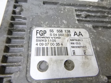 фото thumb №14, Набір стартовий комп'ютер opel signum 2.2 05r.