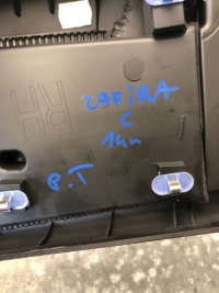 Накладка стійка правий задні opel zafira c 13289754 Київ, фото thumb