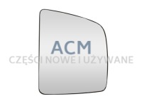 фото thumb №3, Стекло зеркало ford transit connect 2013- левая с подогревом