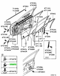 фото thumb №8, Суппорт, дверь правая суппорт дверь задние mitsubishi lancer outlander mu000614