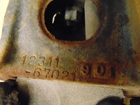 фото thumb №6, Подушка двигуна кронштейн toyota hilux 3.0 d4d права