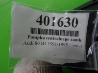 Audi 80 b4 помпа центрального замка 4a0862257a Зі Шроту, фото thumb