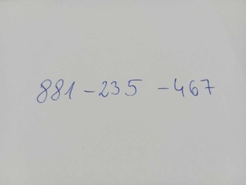 фото thumb №3, Расходомер opel vectra c signum 3.0 cdti