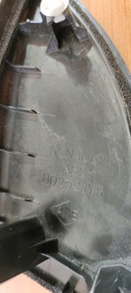 фото thumb №4, Renault koleos правая защита заглушка зеркало wew