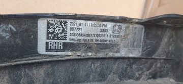 фото thumb №12, Планка крила зад праві bmw x5 g05