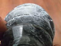 фото thumb №7, Защита шарнир полуось gkn bo 1150157500015 9007