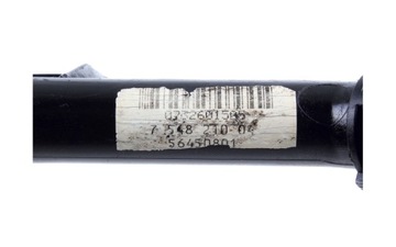 фото thumb №7, Труба шланг шланг воды 125i 128i 130i 323i 325i 328i 330i 7548210