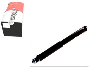 фото thumb №1, Амортизатор magnum технологія 4162a023 mr418049 mr