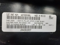 фото thumb №11, Защита стойка b левая mercedes glb x247