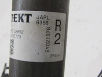 фото thumb №6, Підсилювач кермо колонка кермова auris ii універсал 45250-02b92