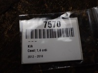 фото thumb №6, Напрямна бампера правий задня kia ceed ii 1,4 2014r hb przed lift wd 86633-a2000