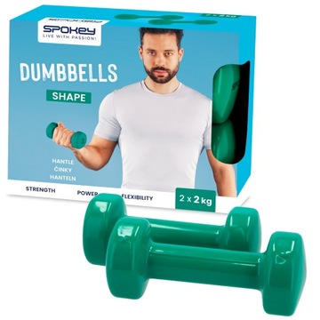 Набор виниловых гантелей Spokey SHAPE 2х2 кг