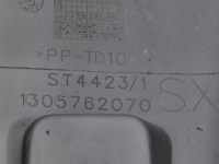 Ducato boxer jumper 14- бампер уголок задний  задний левый 1305762070 1s Недорого, фото thumb