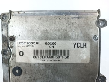 фото thumb №5, Opel vectra c 02-05 блок керування двигуна оригінальний номер 12571663al