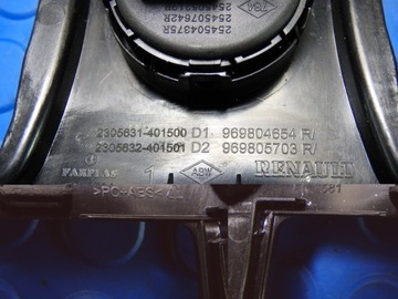 фото thumb №9, Перемикач керування люк captur ii