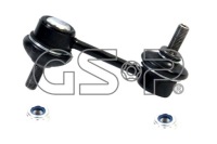 фото thumb №2, З'єднувач стабілізатора задній l=p gsp