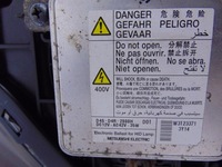 фото thumb №13, Лампа ліва перед ксенон mitsubishi outlander iii 4b45x-8301c2 europa