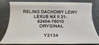 Рейлінг даховий ліве lexus nx 2 21- оригінал 62404-78010 Київ, фото thumb
