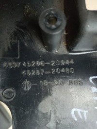 фото thumb №9, Toyota carina e 92-97 захист корпус замка запалювання з освітленням