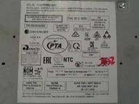 фото thumb №8, Citroen c3 aircross радио навигация