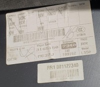 фото thumb №8, Обивка обшивка правый задняя discovery sport l550