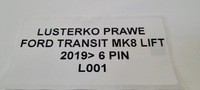 фото thumb №9, Зеркало правое ford transit mk8 lift 2019- 6 pin
