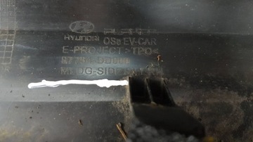 фото thumb №8, Hyundai kona электрический 18-22 планка накладка na порог пороговая левая