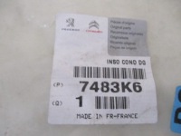 фото thumb №10, Защита панели распределитель. c c3 iii