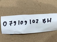 фото thumb №6, Вал розподільний вал лівий вихлоп 4.2fsi 079109102bh бар