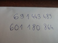 фото thumb №13, Mazda 2 ii lift 19-23r молдинг хром решітка правий idealny!